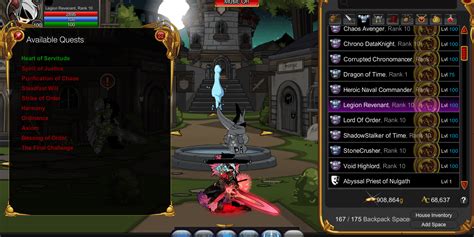 axiom aqw|aqw loo.